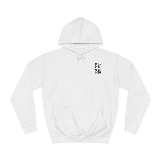 Yin & Yang Hoodie